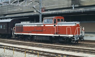 DE10_901.jpg