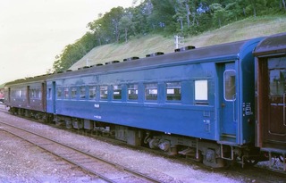 スハフ42_520_2.jpg