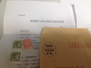 180126_1.jpg