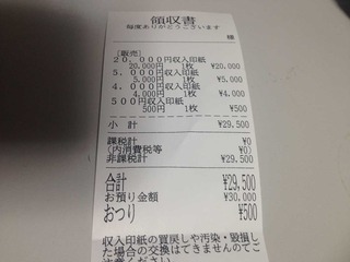 180126_2.jpg
