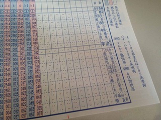 180317_3.jpg