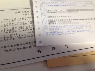 180416_1.jpg
