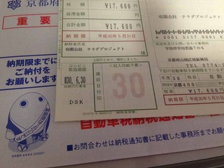 180503_1.jpg