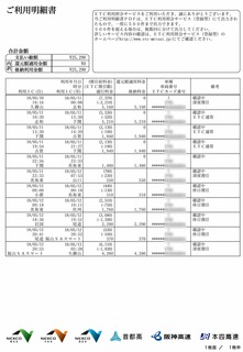 180514_2.jpg