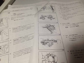 180518_1.jpg