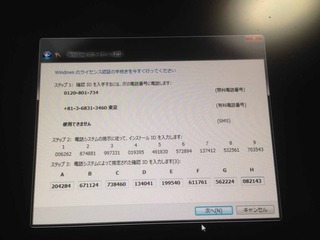 180703_1.jpg