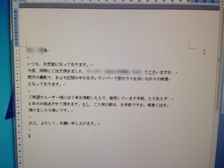 180922_2.jpg
