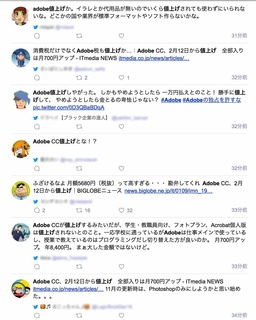 190109_1.jpg