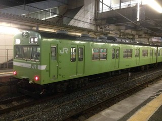 190112.jpg