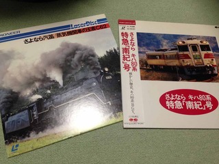 190131.jpg