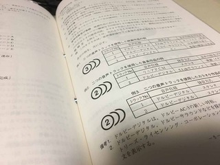 190606_2.jpg