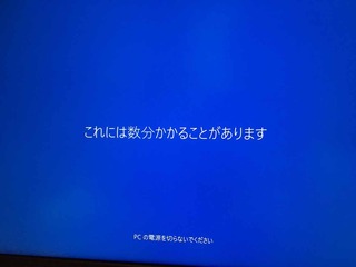 190616.jpg