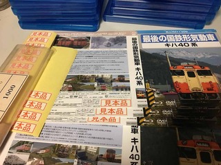 190709_1.jpg
