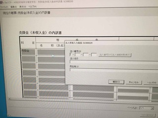 190814.jpg