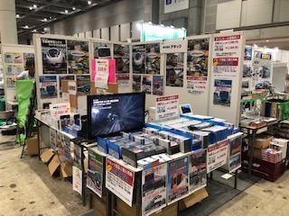 190816_2.jpeg