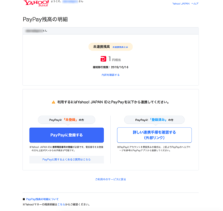 190828_1.png