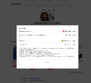 190829_2.png