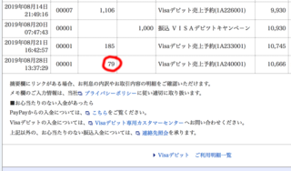 190829_3.png