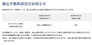 200305.jpg