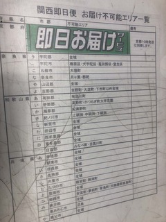 200308_2.jpg