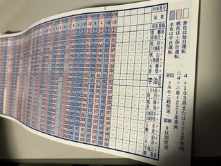 200311_1.jpg