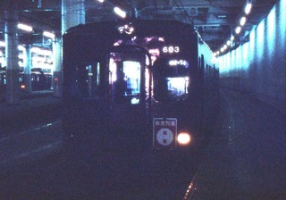 200313_1.jpg
