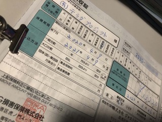 200326.jpg