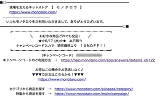 200617.jpg