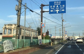 200718.jpg