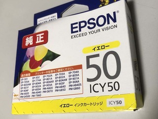 200729_2.jpg