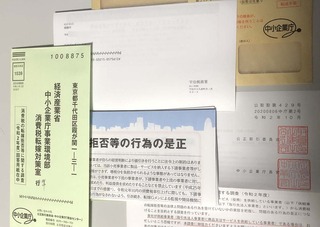 201109.jpg