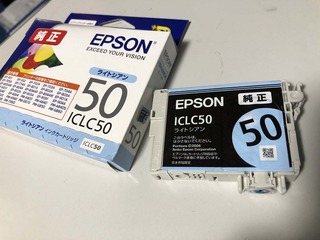 220110.jpg