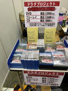 220818.jpg