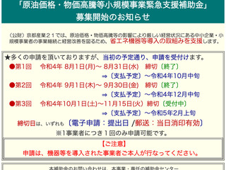 221028.jpg