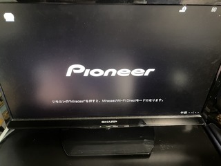 250919_2.JPG