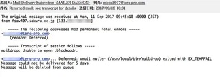 スクリーンショット 2017-09-16 18.01.18のコピー.jpg