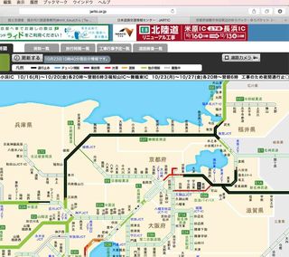 スクリーンショット 2017-10-23 10.48.41のコピー.jpg