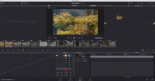 スクリーンショット 2017-11-22 20.25.11のコピー.jpg