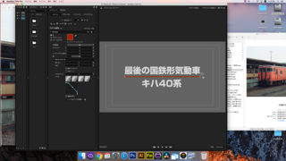 スクリーンショット 2019-02-28 10.30.10.png