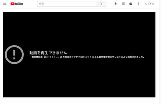 スクリーンショット 2019-03-01 10.19.23のコピー.jpg