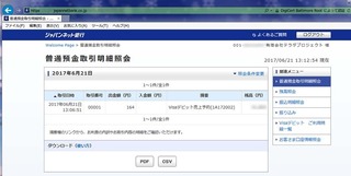 無題3.jpg