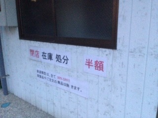 IMG_2884.JPG