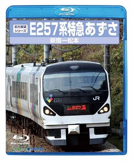 TEXJ-57002.jpg