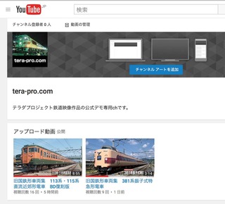 YouTube.jpg