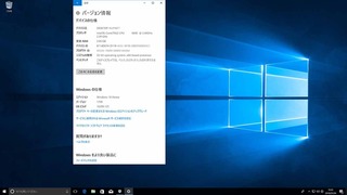 win10.jpg