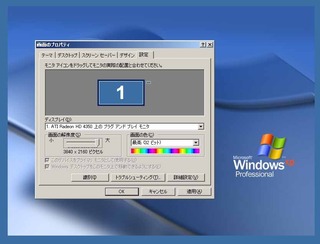 xp2.jpg